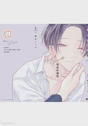 第206頁圖