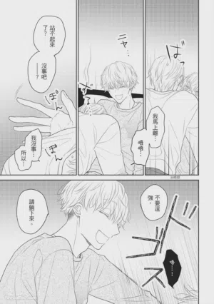 第24頁圖