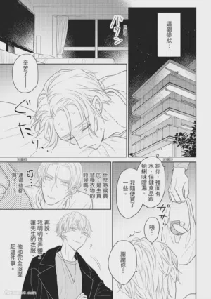 第26頁圖