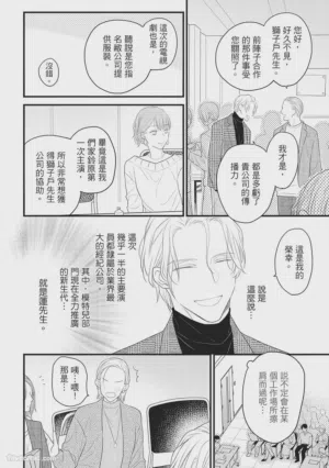 第31頁圖