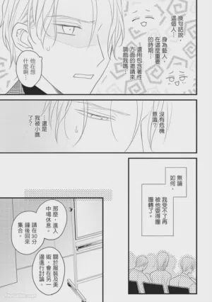第34頁圖