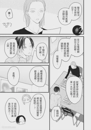 第42頁圖