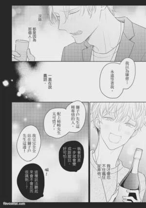 第45頁圖