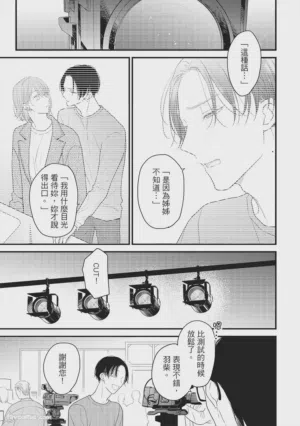 第54頁圖