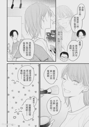 第55頁圖