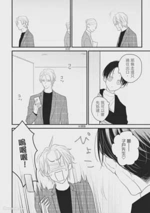 第61頁圖