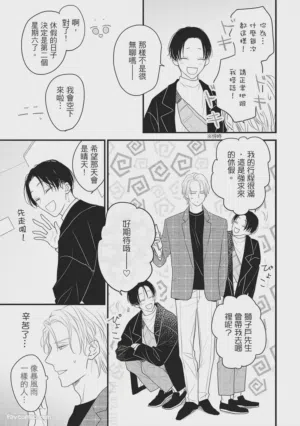 第62頁圖