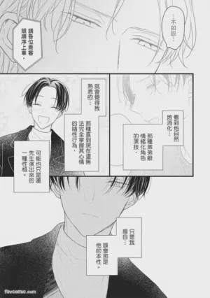 第66頁圖