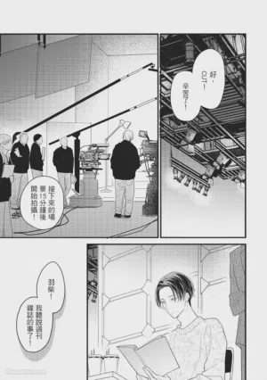 第78頁圖