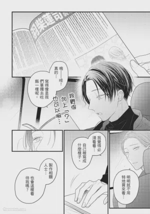 第81頁圖