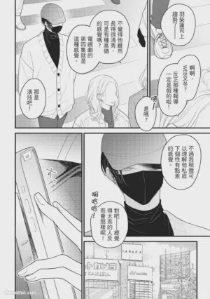 第91頁圖