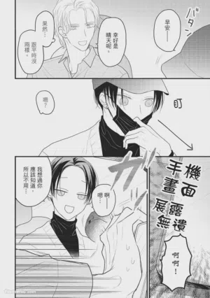 第93頁圖