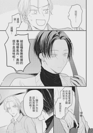 第94頁圖