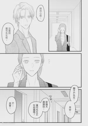 第100頁圖