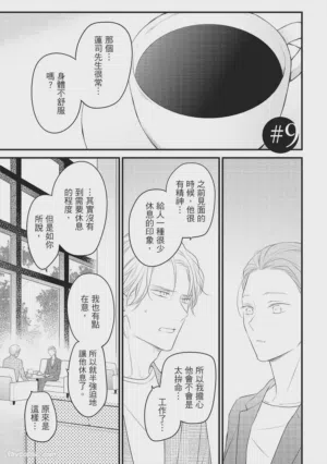 第104頁圖