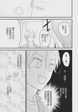 第106頁圖