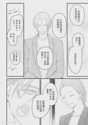 第107頁圖