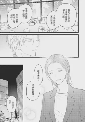 第108頁圖