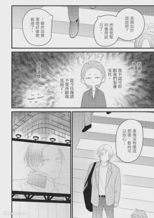 第109頁圖