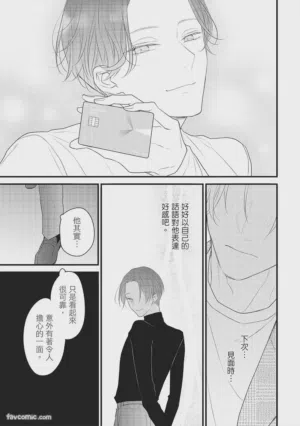 第110頁圖