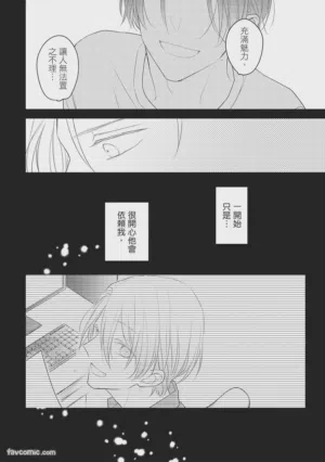 第111頁圖
