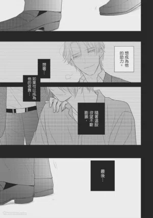 第112頁圖