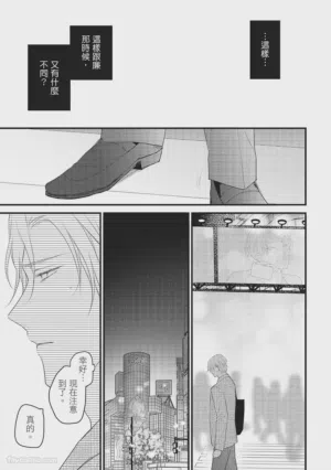 第114頁圖