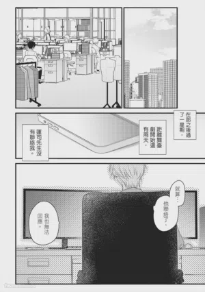 第115頁圖