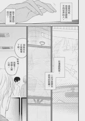 第116頁圖