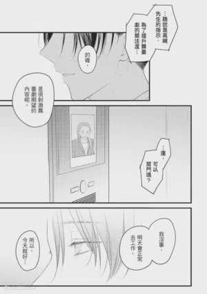 第118頁圖