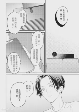 第119頁圖
