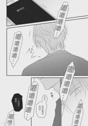 第121頁圖