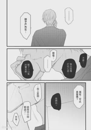 第123頁圖
