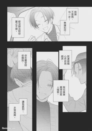 第125頁圖