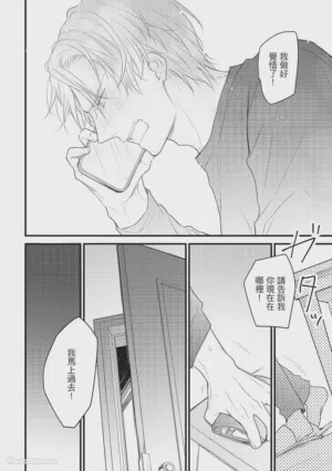 第127頁圖