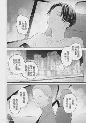 第13頁圖