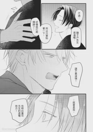 第130頁圖