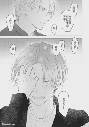 第132頁圖