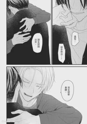 第133頁圖