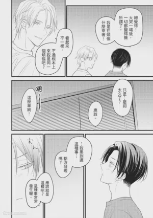 第135頁圖