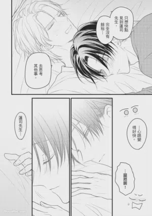 第137頁圖