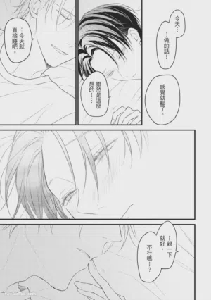 第140頁圖