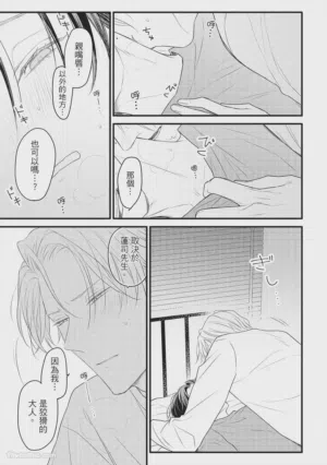 第144頁圖