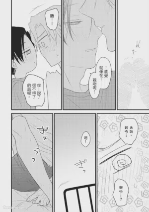 第147頁圖