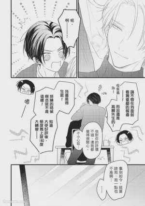 第157頁圖