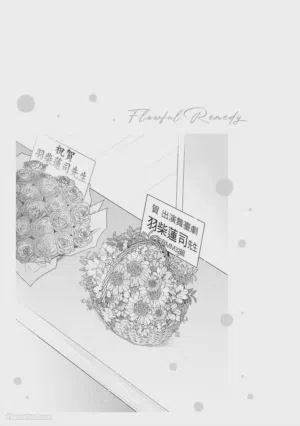 第160頁圖