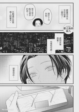 第162頁圖