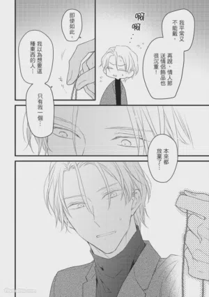 第165頁圖