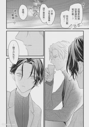 第167頁圖