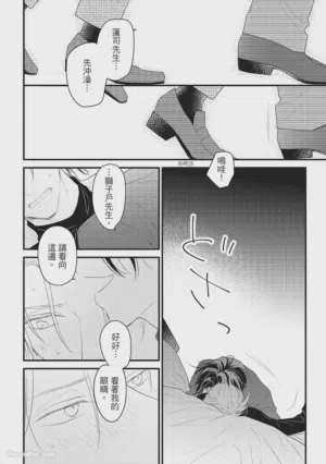 第169頁圖